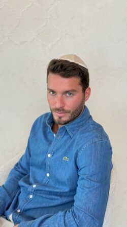 כיפה קטיפה צבע ב׳ז