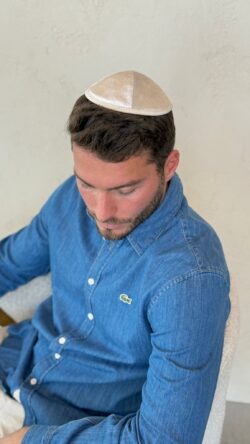 ⁦כיפה קטיפה צבע ב׳ז⁩ – תמונה ⁦2⁩