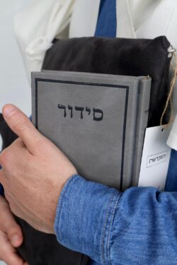 ⁦מארז PREMIUM  במראה ז׳מש אפור כהה⁩ – תמונה ⁦3⁩