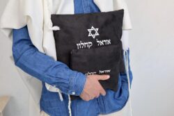 ⁦סט כיסויים PREMIUM במראה ז׳מש⁩ – תמונה ⁦2⁩