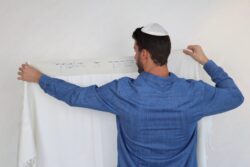 ⁦טלית PREMIUM דגם אימרי⁩ – תמונה ⁦4⁩