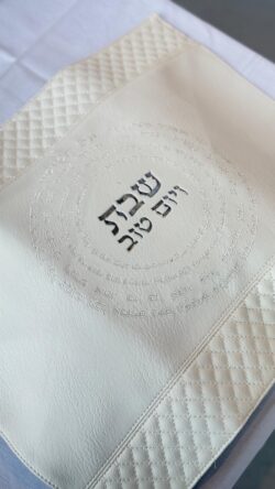 ⁦כיסוי חלה דמוי עור מהודר⁩ – תמונה ⁦2⁩
