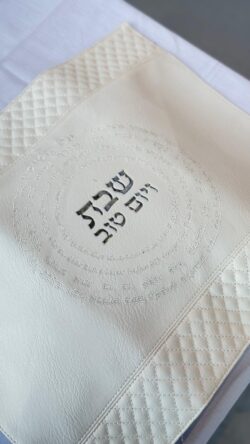 ⁦כיסוי חלה דמוי עור מהודר⁩ – תמונה ⁦3⁩