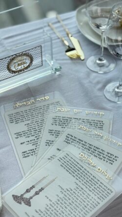 ⁦מעמד קריסטל לברכונים⁩ – תמונה ⁦2⁩
