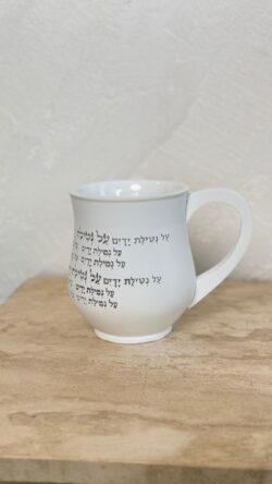⁦נטלה פולימר⁩ – תמונה ⁦2⁩