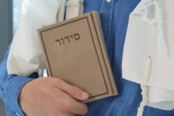 ⁦מארז PREMIUM  במראה ז׳מש⁩ – תמונה ⁦2⁩