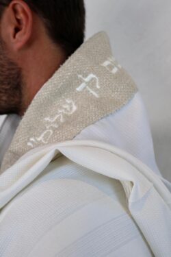 ⁦טלית PREMIUM דגם קלואה⁩ – תמונה ⁦3⁩