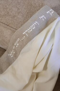 ⁦מארז PREMIUM דגם שארפ⁩ – תמונה ⁦2⁩