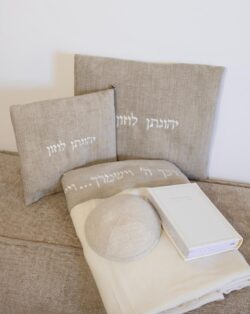 מארז PREMIUM דגם שארפ