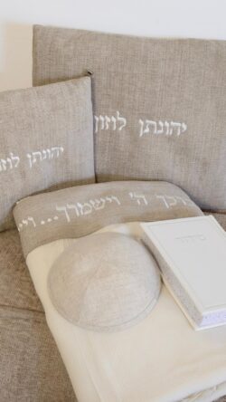 ⁦מארז PREMIUM דגם שארפ⁩ – תמונה ⁦3⁩
