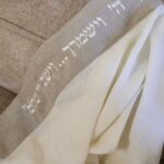 טלית PREMIUM דגם שארפ