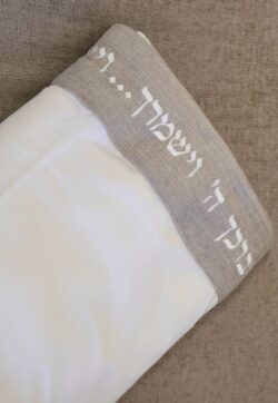 ⁦טלית PREMIUM דגם שארפ⁩ – תמונה ⁦3⁩