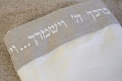 ⁦טלית PREMIUM דגם שארפ⁩ – תמונה ⁦4⁩