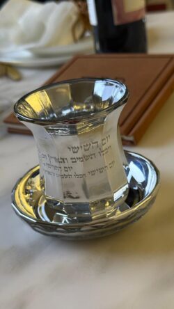 ⁦גביע קריסטל מהודר ללא רגל⁩ – תמונה ⁦3⁩
