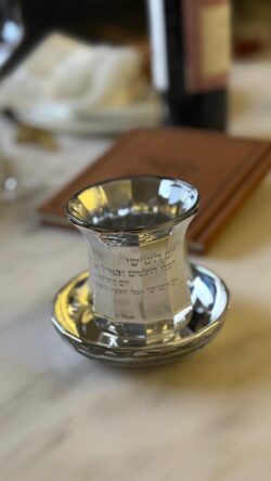 ⁦גביע קריסטל מהודר ללא רגל⁩ – תמונה ⁦2⁩