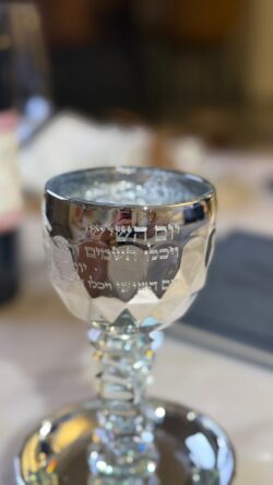 ⁦גביע קידוש⁩ – תמונה ⁦4⁩
