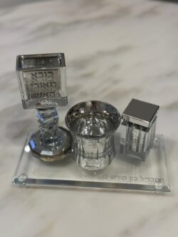 סט הבדלה
