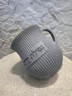 נטלה מהודרת אפור בטון