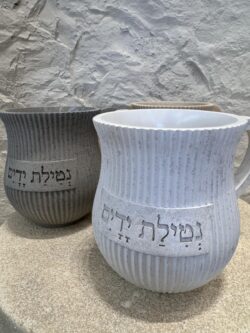 נטלה מהודרת אבן