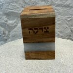 קופת צדקה עץ