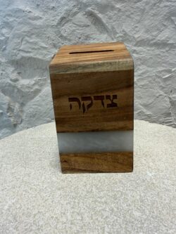 קופת צדקה עץ