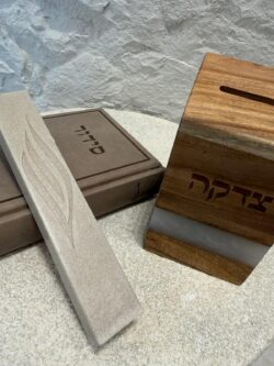 בית מזוזה גוון חול