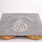 כיסוי חלה קטיפה אפור