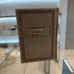 זמירות שבת