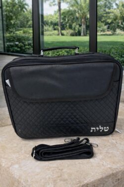 תיק מזוודה טרמי שחור