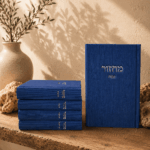 סט מחזורים-כחול