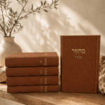 סט מחזורים-חום