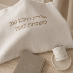 ספר הקידוש אבן