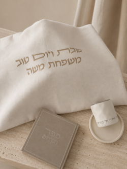 כיסוי חלה פשתן