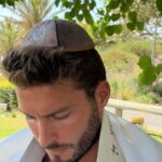 כיפה האש שלי-קטיפה חום
