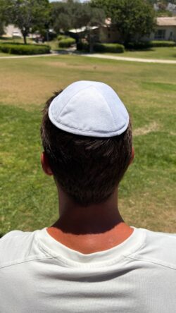 ⁦כיפה יברכך לבן⁩ – תמונה ⁦4⁩