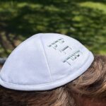 כיפה יברכך לבן