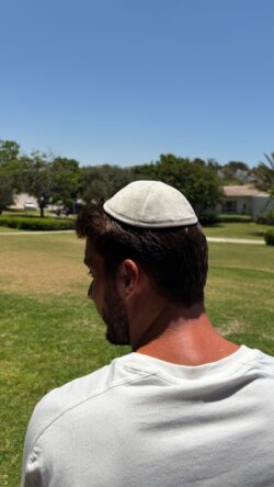 ⁦כיפה יברכך אבן⁩ – תמונה ⁦3⁩