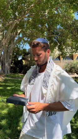 ⁦סידור מהודר כחול⁩ – תמונה ⁦5⁩