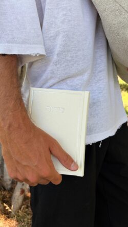 ⁦מארז פרימיום דגם NOAM⁩ – תמונה ⁦5⁩