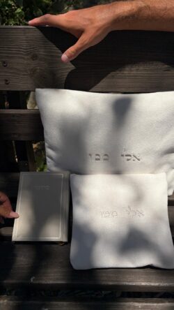 ⁦סט כיסויים דגם לואן⁩ – תמונה ⁦5⁩
