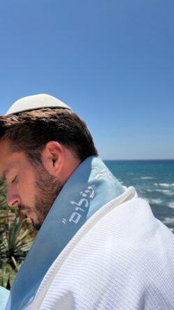 ⁦טלית דגם ELIA⁩ – תמונה ⁦2⁩