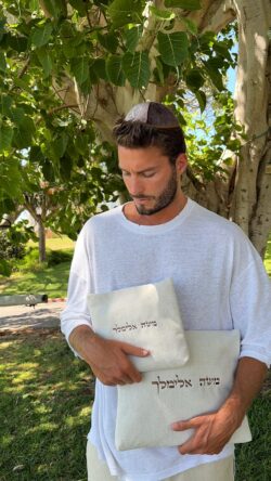 ⁦סט כיסויים לורן⁩ – תמונה ⁦2⁩