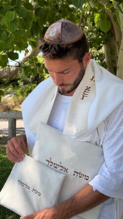 ⁦מארז דגם לורן⁩ – תמונה ⁦5⁩