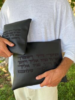 ⁦כיסויים יברכך שחור⁩ – תמונה ⁦2⁩