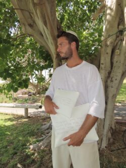 ⁦כיסויים יברכך לבן⁩ – תמונה ⁦2⁩